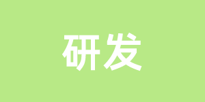 油墨研磨技术员